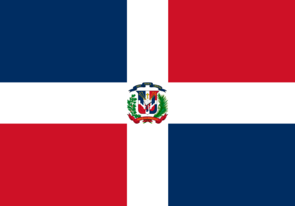 dominicanos en España
